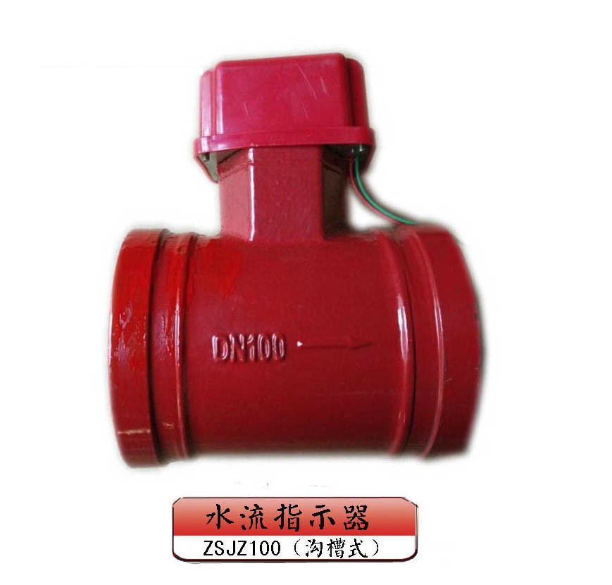 开云运动ABC干粉灭火器产品展示图