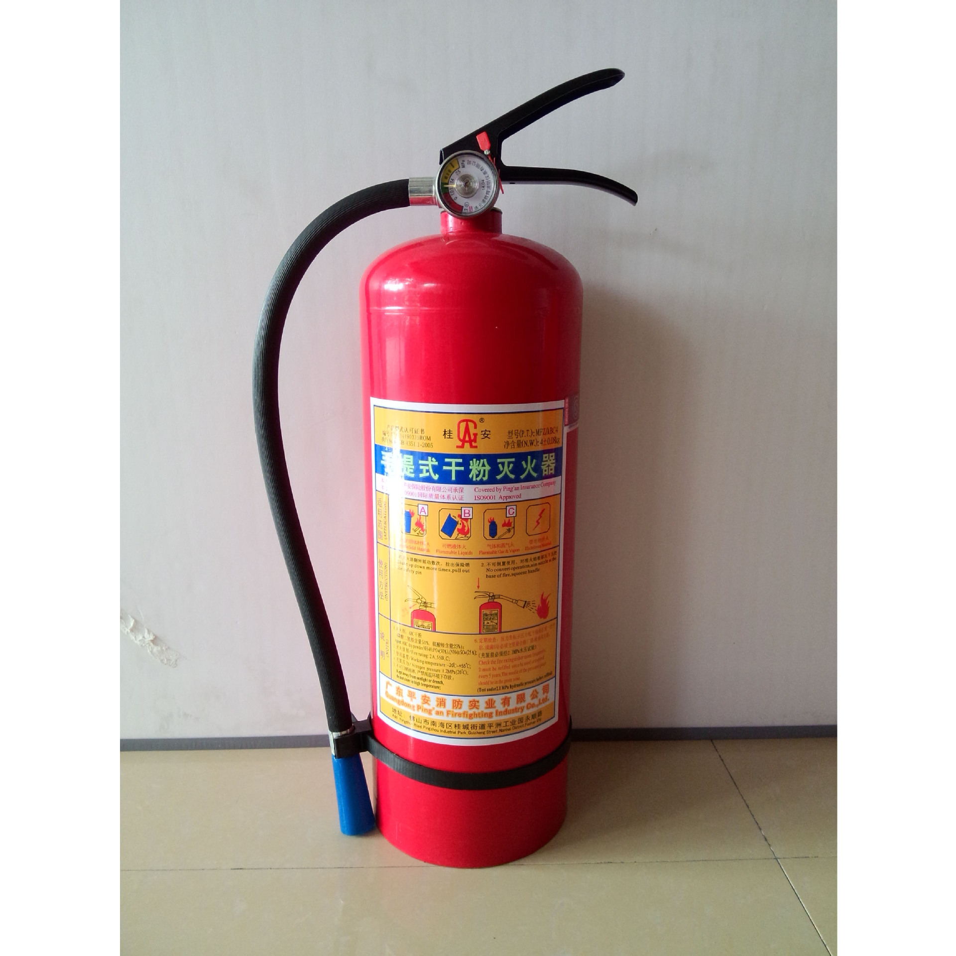 平安社区始于心 消防宣传践于行 —— 西城消防走进社区开展主题宣传活动(图1)