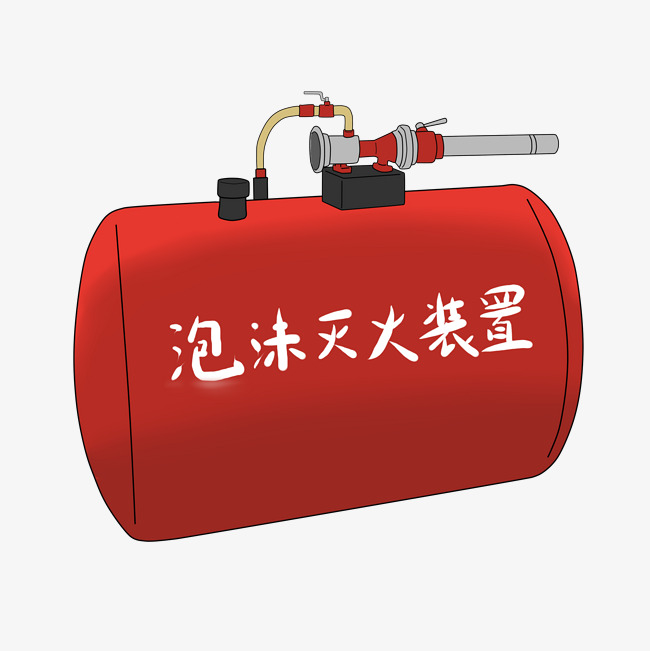 超级灭火队2024最新版(图1)