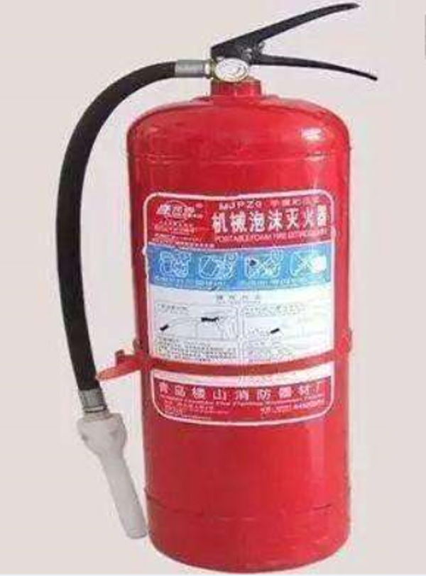 红色的泡沫灭火器(图1)