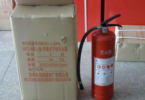 “10分钟消防小课堂”开进老年活动场所安全知识入心坎(图1)