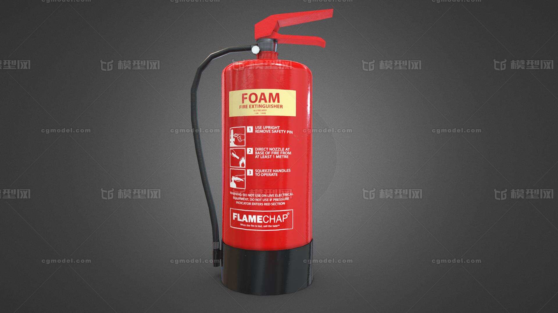 手提泡沫灭火器的使用方法(图1)