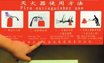 河南省商丘市市场监督管理局公示电动自行车和儿童学生用品等产品质量监督抽查结果(图1)