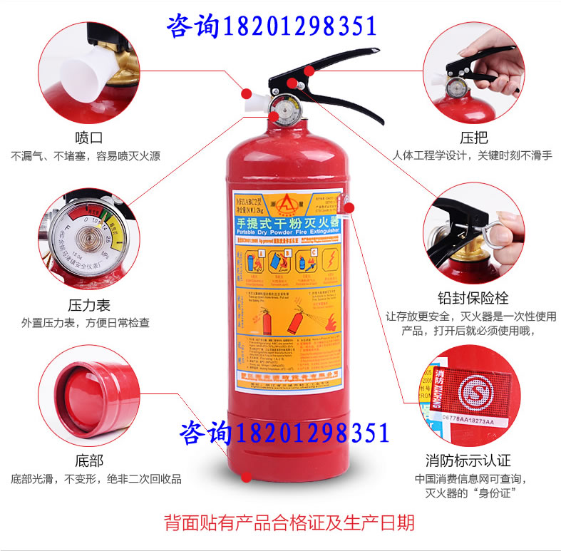 聚焦提升职业技能聚力发展技术人才(图1)
