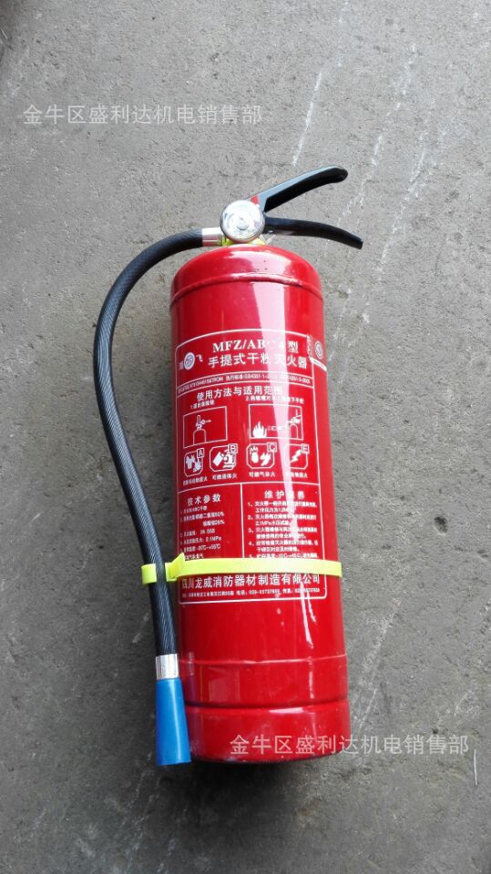 灭火器缩写代号中（）表示干粉。(图1)