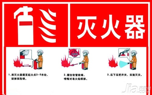 麦积公安这场灭火器实操培训“干货满满”(图1)