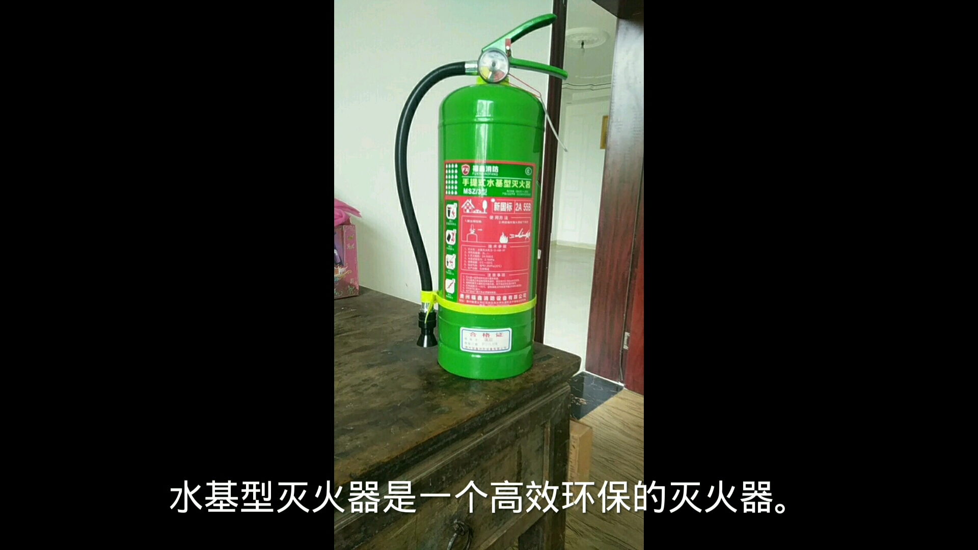“智慧警务”提升社区和谐指数(图1)