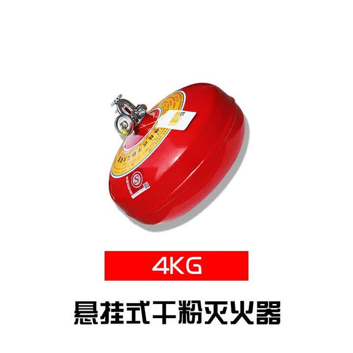 华会体育官网入口app(图1)