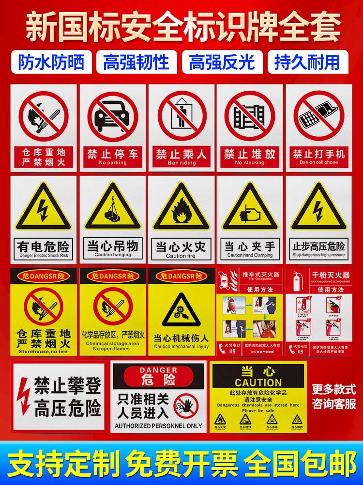 熊出没之探险日记第24集在线观看(图1)