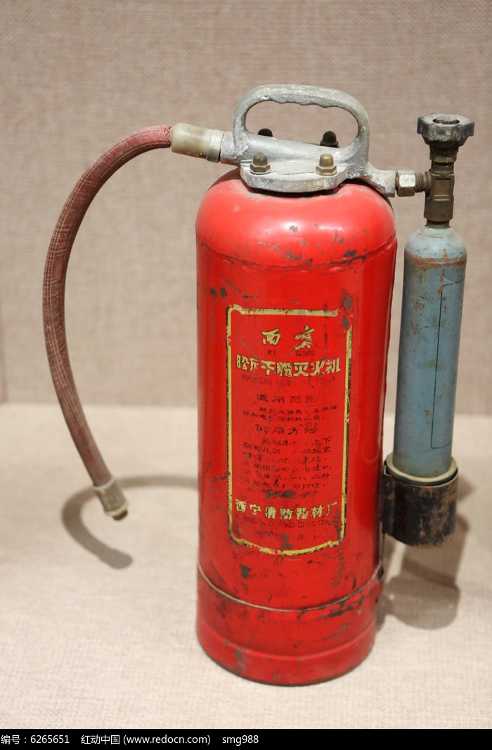 二氧化碳灭火器(图1)