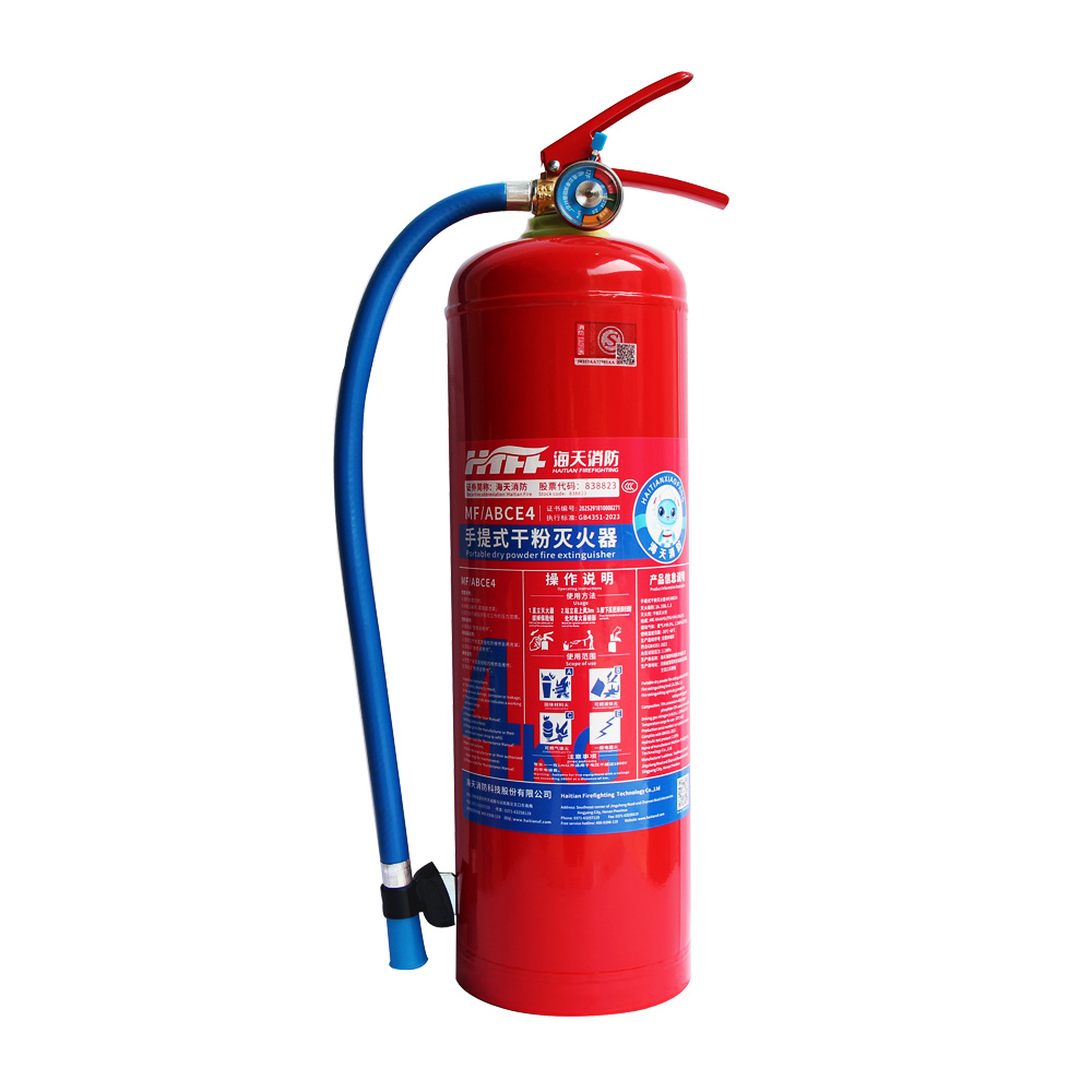 环保水基型灭火器-环保水基型灭火器价格、图片、排行-阿里巴巴(图1)