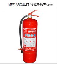 常州泡沫灭火器厂家(图1)