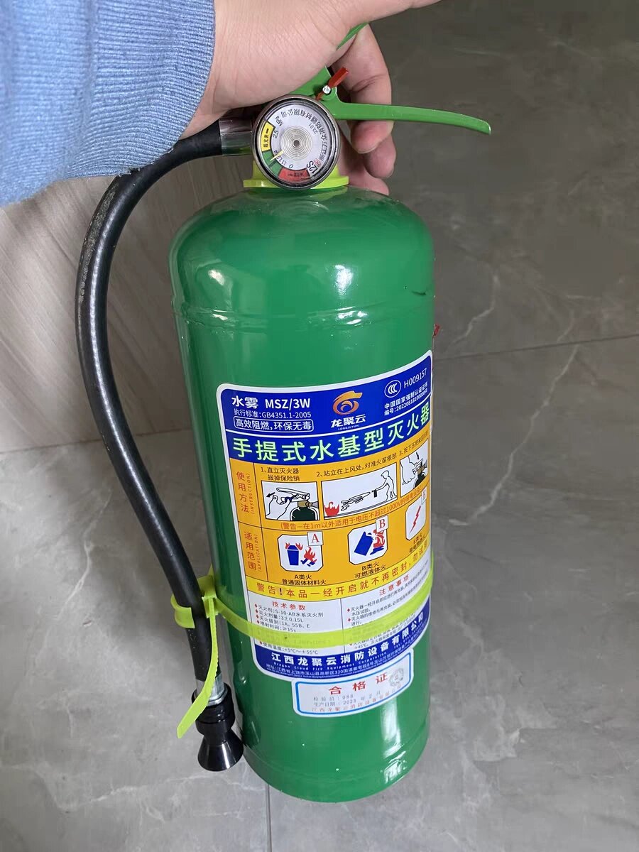 干粉灭火器怎么检查(图1)