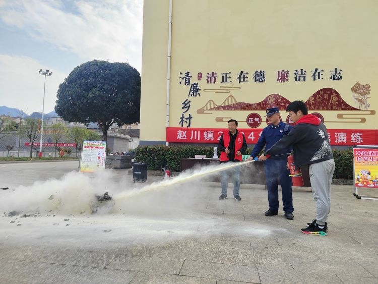 消防灭火器安全培训(图1)