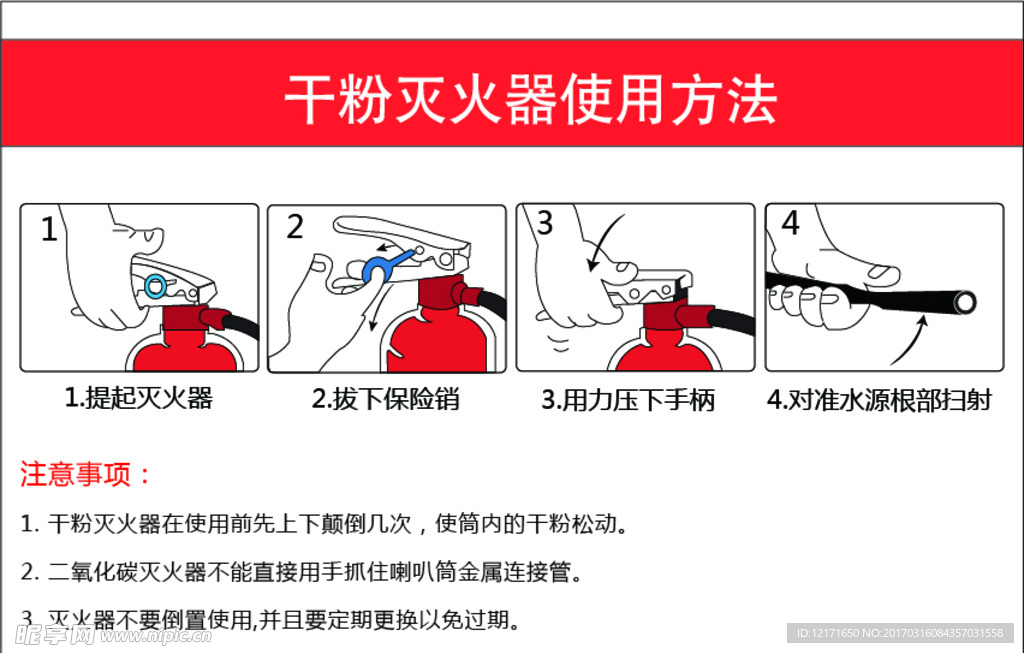 低价格_标签_网易出品(图1)