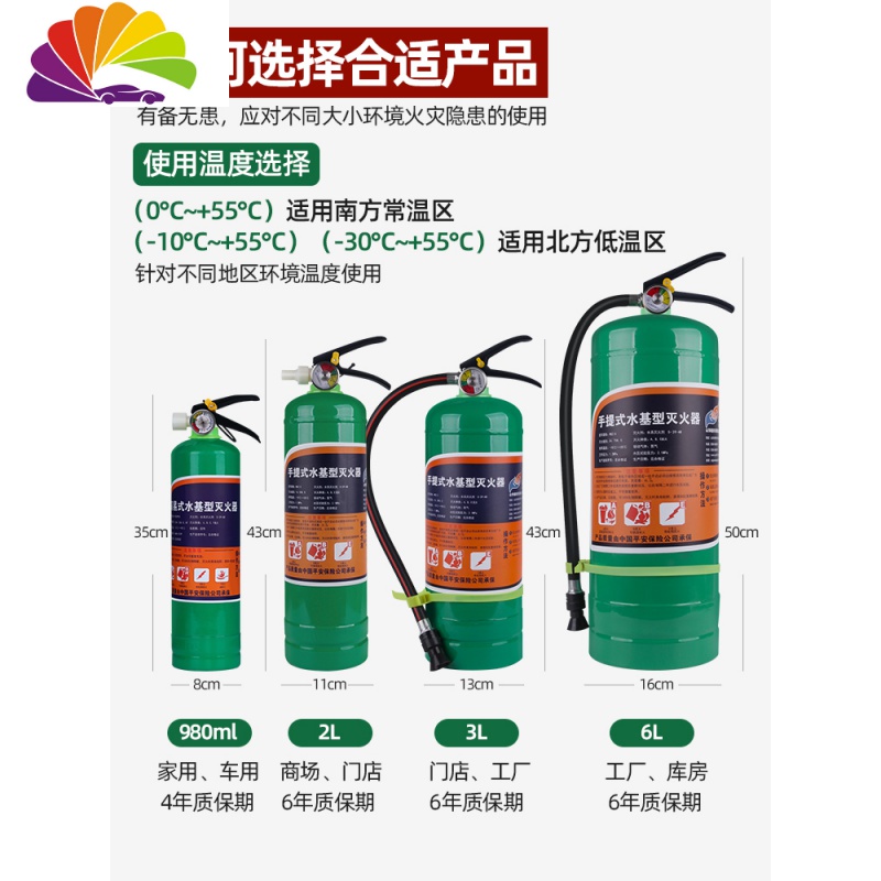 IS15397-2003(图1)