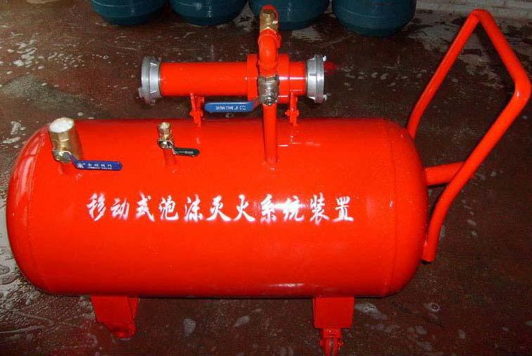 ZPS3210(3%)闭式泡沫-水喷淋装置(图1)