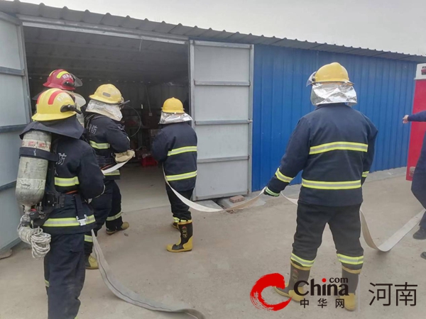 怎么使用干粉灭火器(图1)